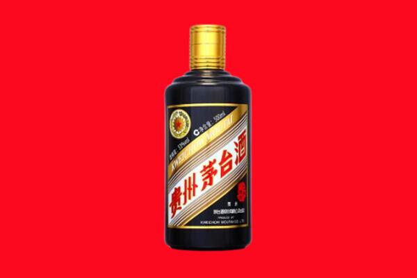 大渡口区回收茅台酒瓶